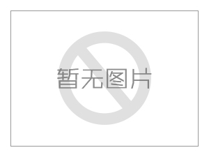 “從嚴從快追究”以下違法行為！合肥新通告